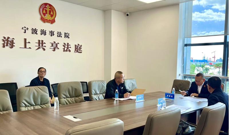 浙”里“枫”景别样红冰球突破爆百万大奖“(图3)