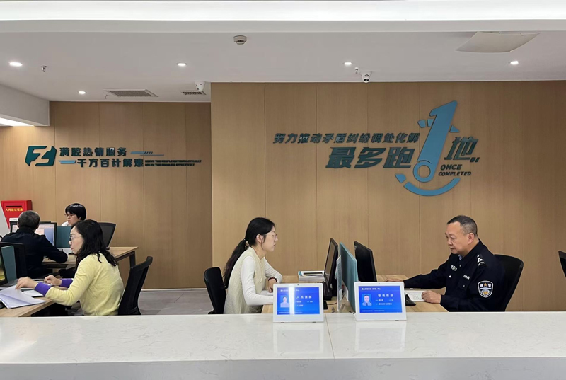 浙”里“枫”景别样红冰球突破爆百万大奖“(图4)