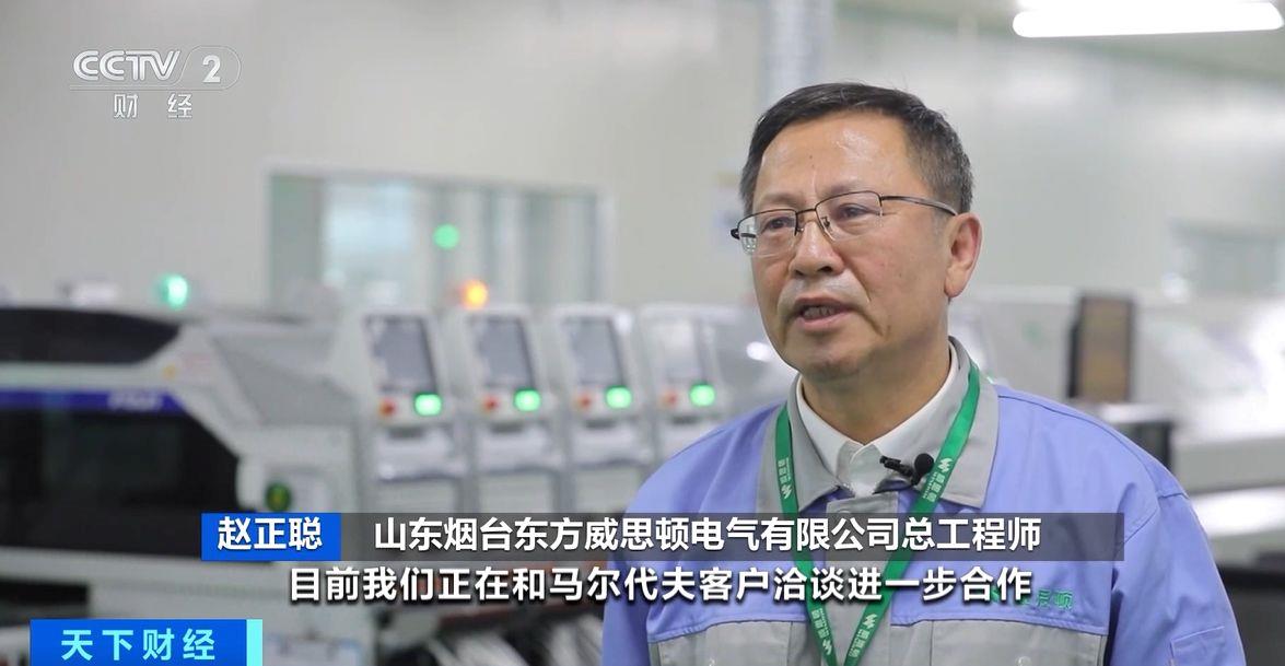 效！两国超95%产品将最终实现零关税冰球突破正规网站这份自由贸易协定生(图4)
