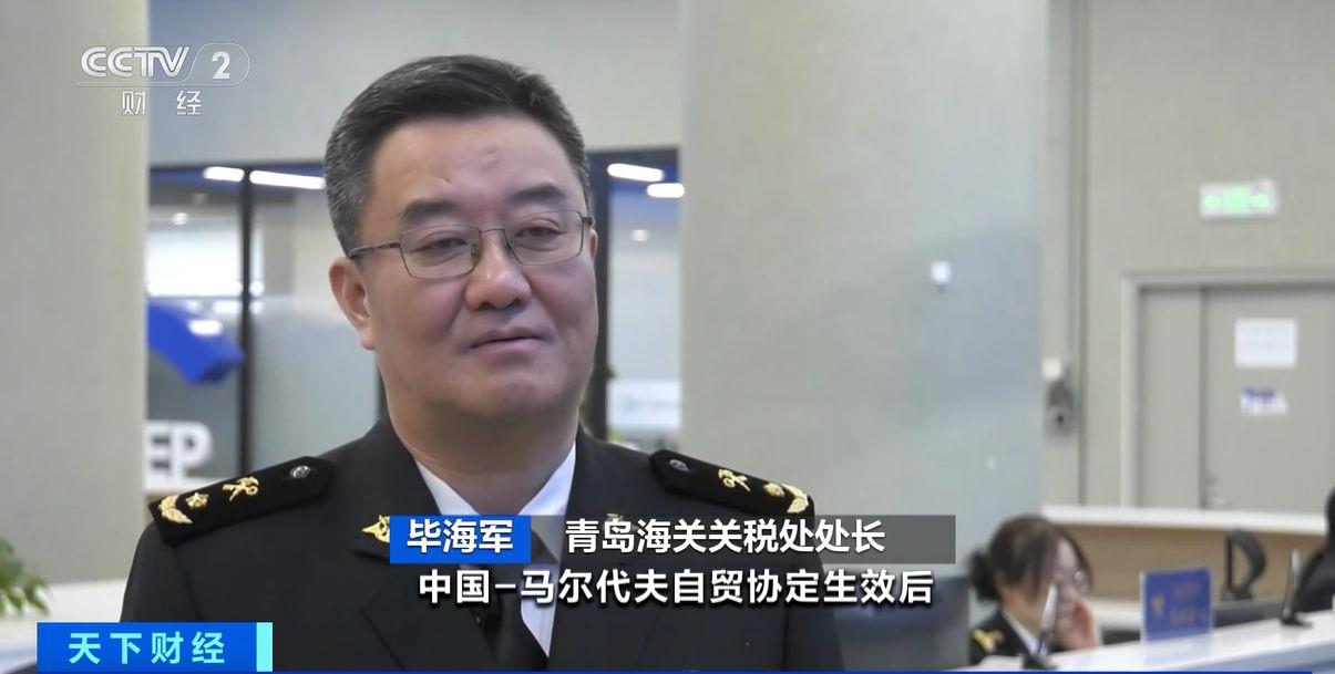 效！两国超95%产品将最终实现零关税冰球突破正规网站这份自由贸易协定生(图3)