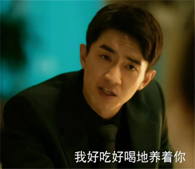 扶弟魔成过去式这三种正式被列入相亲黑名单冰球突破豪华版app新型不娶正在蔓延：(图17)