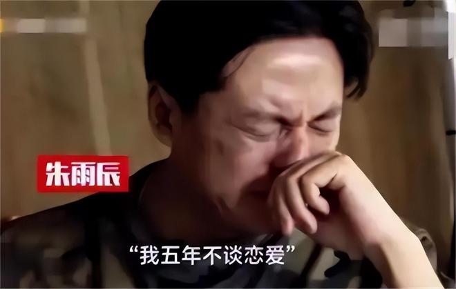 扶弟魔成过去式这三种正式被列入相亲黑名单冰球突破豪华版app新型不娶正在蔓延：(图11)
