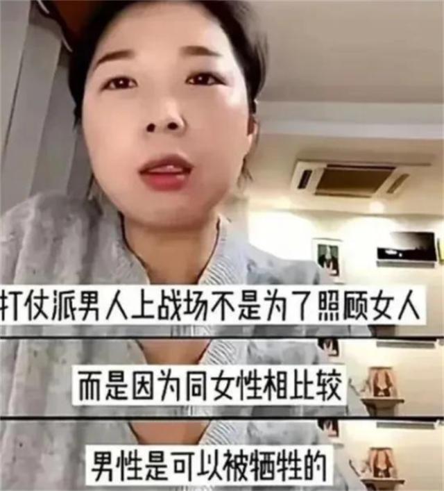 扶弟魔成过去式这三种正式被列入相亲黑名单冰球突破豪华版app新型不娶正在蔓延：(图13)