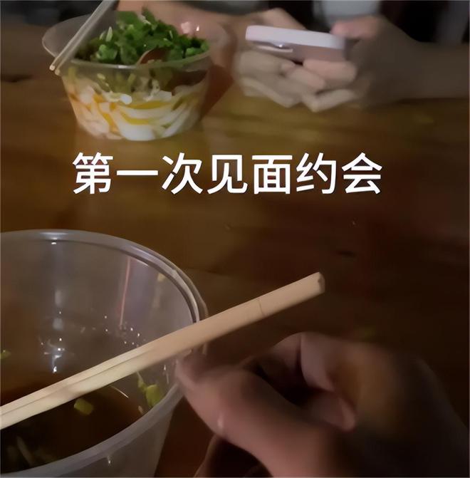 扶弟魔成过去式这三种正式被列入相亲黑名单冰球突破豪华版app新型不娶正在蔓延：(图14)