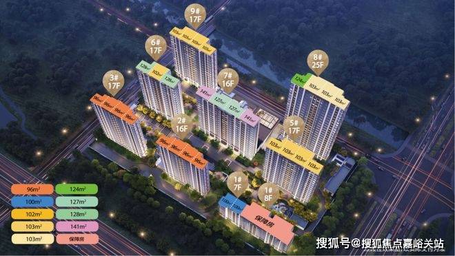 2025房价_楼盘评测丨地址丨详情丨售楼处电话丨 交房时间冰球突破建发·海阅首府(建发·海阅首府售楼处)首页网站-(图6)
