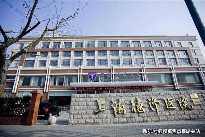2025房价_楼盘评测丨地址丨详情丨售楼处电话丨 交房时间冰球突破建发·海阅首府(建发·海阅首府售楼处)首页网站-(图8)