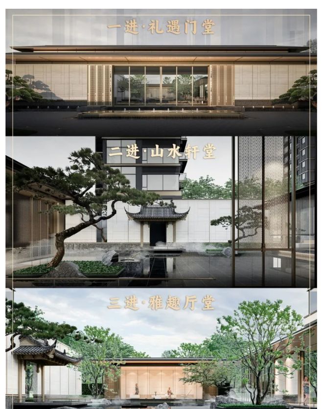 保利琅悦售楼处发布启幕鼎级尊邸冰球突破豪华版广州热搜楼盘｜(图5)