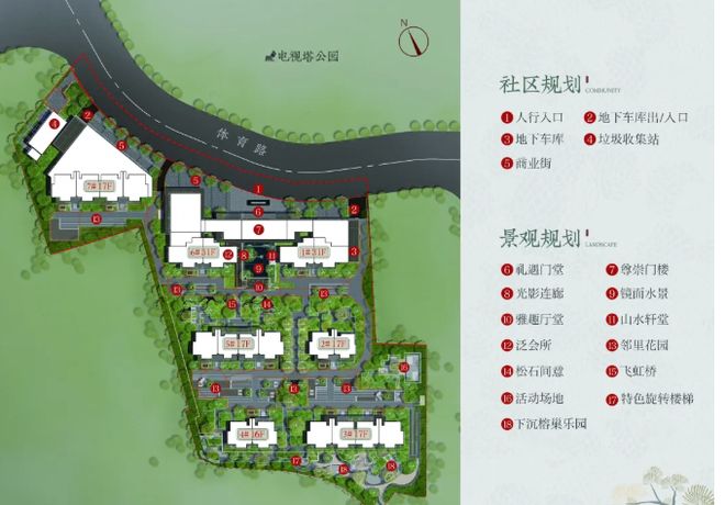 保利琅悦售楼处发布启幕鼎级尊邸冰球突破豪华版广州热搜楼盘｜(图6)